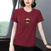 Camiseta Delgada de Manga Corta para Mujer de Talla Grande de Mediana Edad, Top de Verano con Cuello Redondo, Ajuste Holgado de Moda, Camiseta Básica que Cubre la Barriga