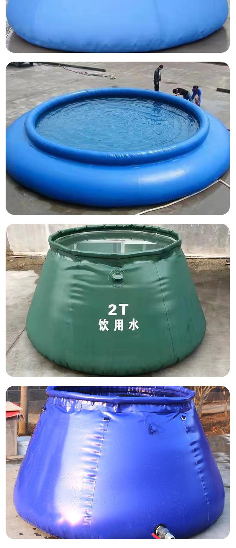应急救灾水囊（套）_08