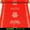 Alfombra roja de boda de fieltro engrosado con caracteres chinos, adecuada para escaleras de boda, antideslizante, resistente al desgaste y reutilizable