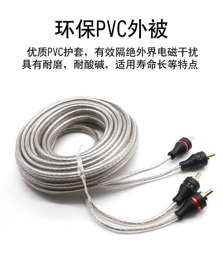 音频线30cm...._03.jpg