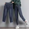 Jeans para Mujer Talla Grande Otoño Primavera Cintura Elástica Invierno MM Gorditas Adelgazantes Elásticos Cubren Caderas Harem Sueltos Pantalones Dad