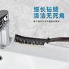 Cepillo para limpiar huecos de baño, cepillo para endurecer huecos de puertas y ventanas, mango largo, tira larga, para uso doméstico, para huecos estrechos, multifuncional