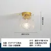 Luminárias de teto criativas em formato de tira de pérolas, na cor creme, para corredores, varandas, novas entradas e vestiários, feitas de ferro