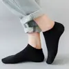 Calcetines de Media Pantorrilla para Hombre Zhuji de Algodón de Fibra Larga de Xinjiang, Anti-Olor para Primavera y Verano, Absorbentes de Sudor para Hombre, Calcetines de Algodón, Calcetines Desechables para Hombre al por Mayor