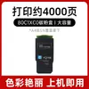 Adecuado para 80C1Hk0 Lexmark Cx410 Caja de tóner Cx410De Cartucho de tinta Cx510De Tóner C540X75G Caja de tóner de desecho