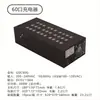 Suporte de Carregamento Multi-Porta para Celular e Tablet Gujia com Carcaça de Metal 22 Portas 30 Portas 40 Portas 60 Portas 160 Plugues USB