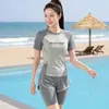 Nuevo traje de baño de dos piezas para mujer, estilo deportivo, conservador, que disimula el abdomen, adelgazante, adecuado para piscinas y baños termales profesionales