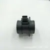 6650943148 Ssangyong Kgm Actyon Rexton Sensor de Flujo de Aire 0280218199