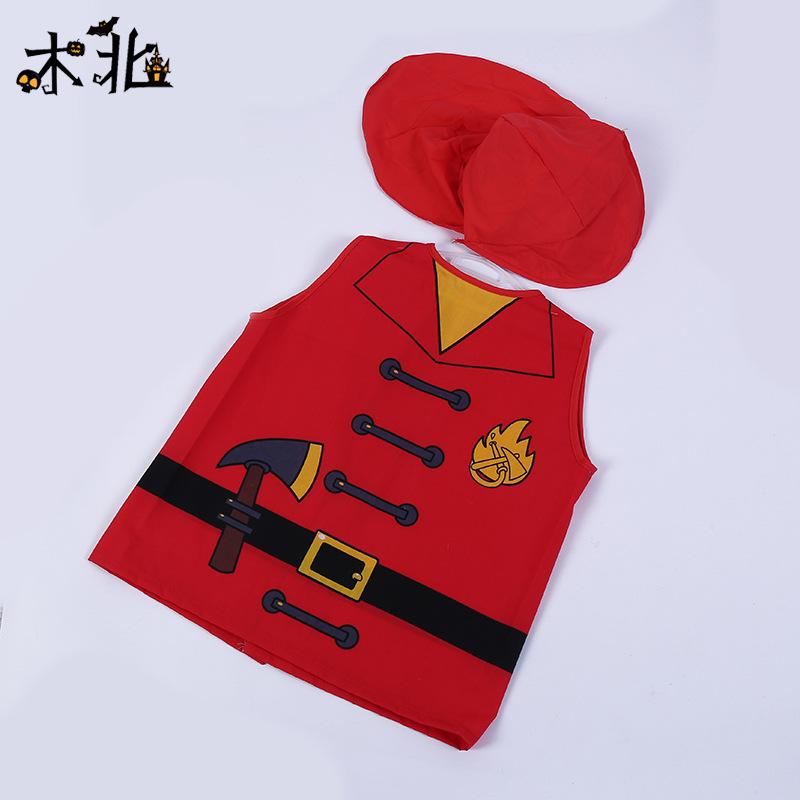 消防服