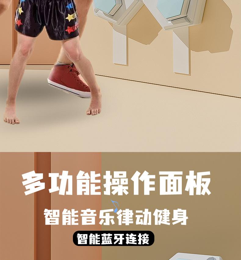 微信图片_20240807233731_07.jpg