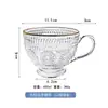 Caneca de Vidro Girassol com Design em Relevo, Caneca Grande para Leite e Café da Manhã, Caneca de Café da Manhã com Alça, Xícara de Chá com Flor