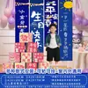 Faixa de Tecido Pendurada para Decoração de Aniversário para Meninas e Crianças, Cerimônia de Primeiro Aniversário, Adereços para Fotos, Caixa de Pilhas para Atmosfera