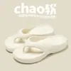 Pantuflas para Hombre 2025 Nuevas de Verano para Exteriores con Suela Gruesa Zapatos de Playa Chanclas Ligeras de Moda Sandalias de Tira para Hombre