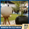 Fábrica de jardineras personalizadas de fibra de vidrio, macetas transpirables resistentes a la intemperie para exteriores, jardineras modulares decorativas al por mayor