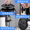 Tienda de té con leche, calentador eléctrico, cubo de té con leche, cubo aislante, cubo para hervir, cubo de té, caldera de agua de acero inoxidable con aislamiento comercial de doble capa