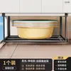 Estante de Almacenamiento para Lavabo Gabinete de Baño Debajo del Lavabo Colgante Estante de Almacenamiento para Lavabo de Inodoro Estante Telescópico para Lavabo Artefacto para Colgar Lavabo