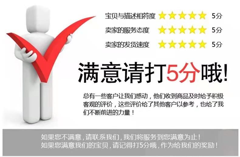 微信图片_20210809131933