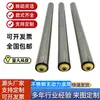 Rodillos apilables ajustables, Rodillos apilables motorizados tipo acero inoxidable, Rodillos de soporte con rodillos de cadena de una/doble hilera galvanizados, Ejes de rodillos sin motor