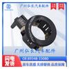 89348-33080 Es Adecuado para Toyota Radar de Reversa Ojo Eléctrico Sonda Soporte de Montaje