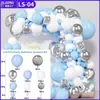 Diseño de evento de fiesta temática de traje de globo transfronterizo, decoración de cumpleaños de boda, decoración de ceremonia de boda, cadena de globos