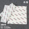 100 peças Papel para embrulhar sanduíche americano Rolo de bolo Almofada de vedação Bandeja de papel para bolo e pão Papel para confeitaria ocidental Papel revestido