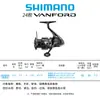 Carretilha de pesca SHIMANO 24 VANFORD Wanford roda de spinning roda de casting Luya roda de pesca de rocha pesca em mar roda de casting de costa