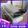 Fuente de Alimentación de Comunicación Embebida Huawei R4875G1 R4875G5 Módulo Rectificador 4000W 48V75A Alta Potencia y Eficiencia