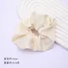 Nuevo Set de Scrunchies de Intestino de Cerdo Satinado de Alta Gama, Cuerda para el Cabello Estilo Coreano, Flor de Cabello Plisada, Goma Elástica, Diadema, Accesorios para el Cabello, Cuerda para el Cabello