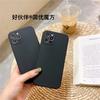 Adequado para Capa de Celular OPPO Reno5/6/7/8 Borda Reta A56 A97 Cor Pura Fosca Capa Protetora A32 Tudo Incluso