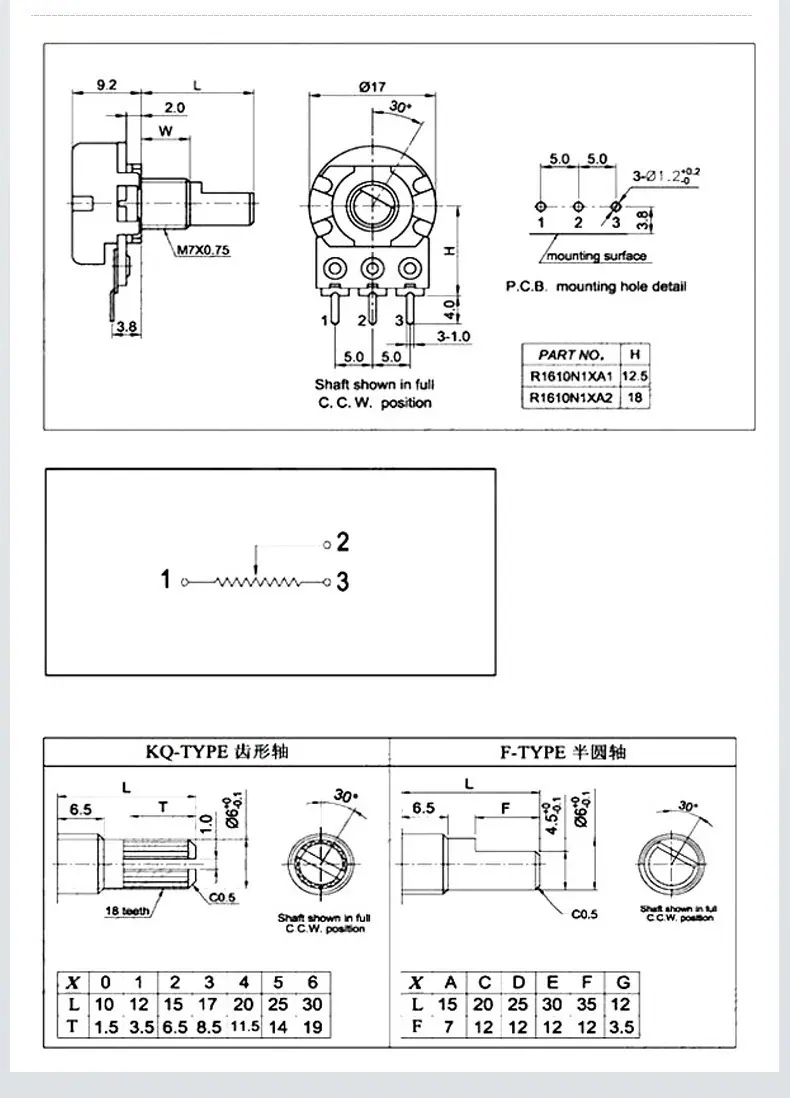 微信图片_20250227210136