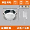 Downlight de LED embutido de alumínio ultrafino com copo profundo anti-reflexo para corredor, varanda, teto baixo, engenharia hoteleira, comercial