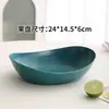 Plato de frutas estilo ins para sala de estar, bandeja para snacks y dulces, plástico PP, plato de frutas secas de alta gama con forma de lingote para comedor del hogar, venta al por mayor