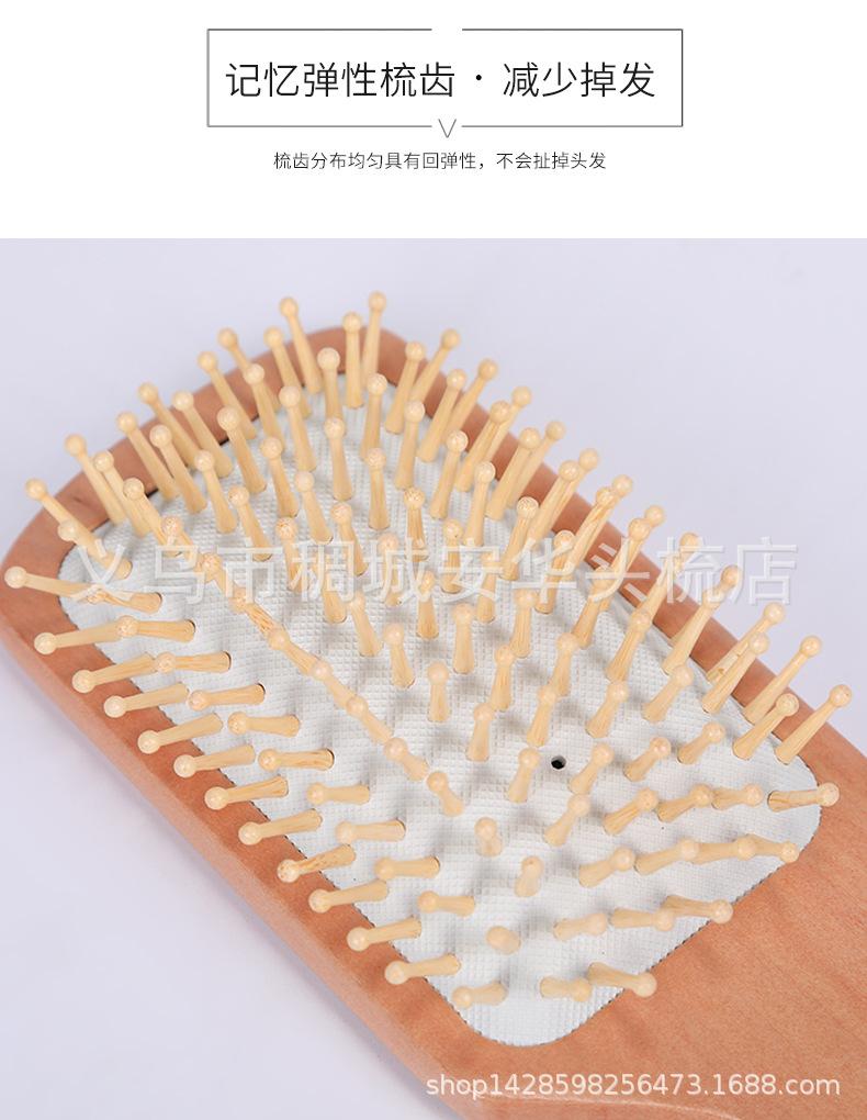 详情页_04.jpg