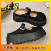 Moda Retro Zapatos Birkenstock Pequeños Suela Gruesa Aumento Altura Zapatillas de Un Pie y Medio para Mujer 2025 Verano Nuevo Ropa Exterior Nuevo Estilo