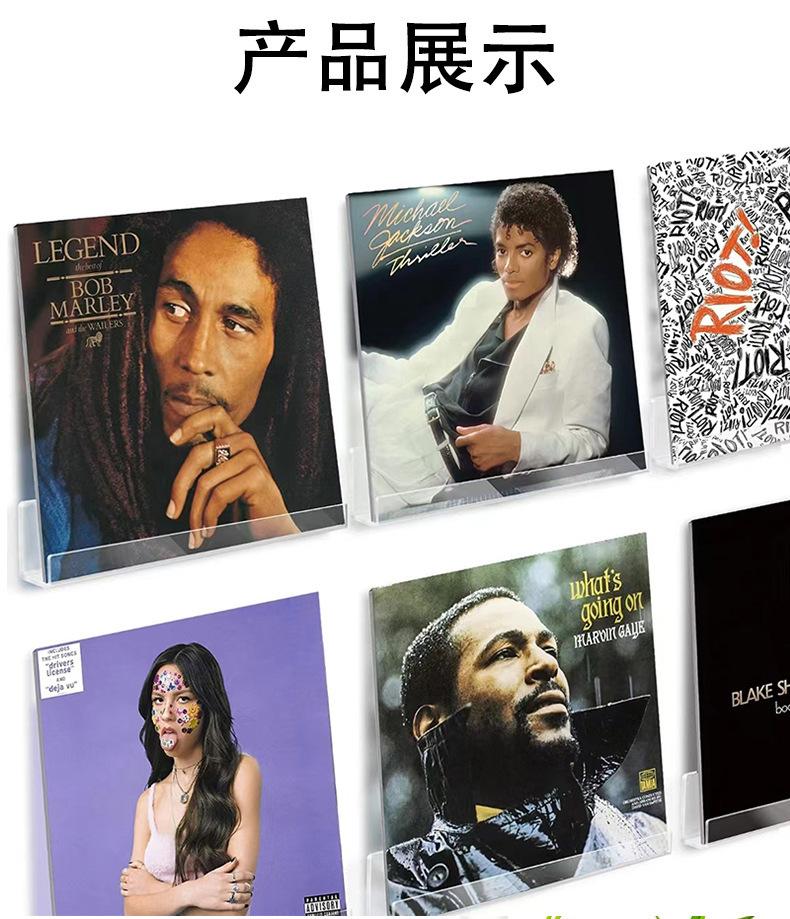 花洒置物架亚克力
