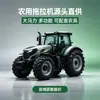 Tractor multifuncional agrícola a gran escala, tractor de alta potencia para uso tanto en tierras húmedas como secas, equipo de preparación de tierras agrícolas de cuatro ruedas