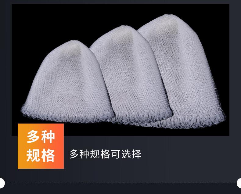抄网头_11.jpg