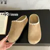 Versión de cuero de zapatos Birkenstock sin talón ultra suaves de suela gruesa para mujer, zapatos casuales tipo mocasín cerrados