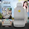 SAIC Roewe RX5 RX3 Roewe i5 i6 Roewe Ei5 Roewe 360 350 funda para asiento de coche cojín para asiento