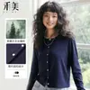 Nuevo cárdigan de otoño para mujer, de Lyocell Tencel, con bloques de color, cuello redondo, suave y amigable con la piel, con efecto de caída, camiseta básica moderna y versátil.