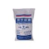 Maltodextrina Espesante de Grado Alimenticio Dextrina Soluble en Agua Agente Espesante Relleno Emulsionante Dextrina en Stock