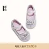 Girls' shoes, children's rhinestone shoes, 2026 new spring/autumn collection, little girls' leather shoes, soft-soled crystal princess shoes, single shoes
