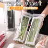 Saco Selável Longo em Tira para Conservar Frescor Grau Alimentício Doméstico Espesso Saco Selável Cozinha Geladeira Alimentos Refrigerados Porcionamento Saco Auto-Selante