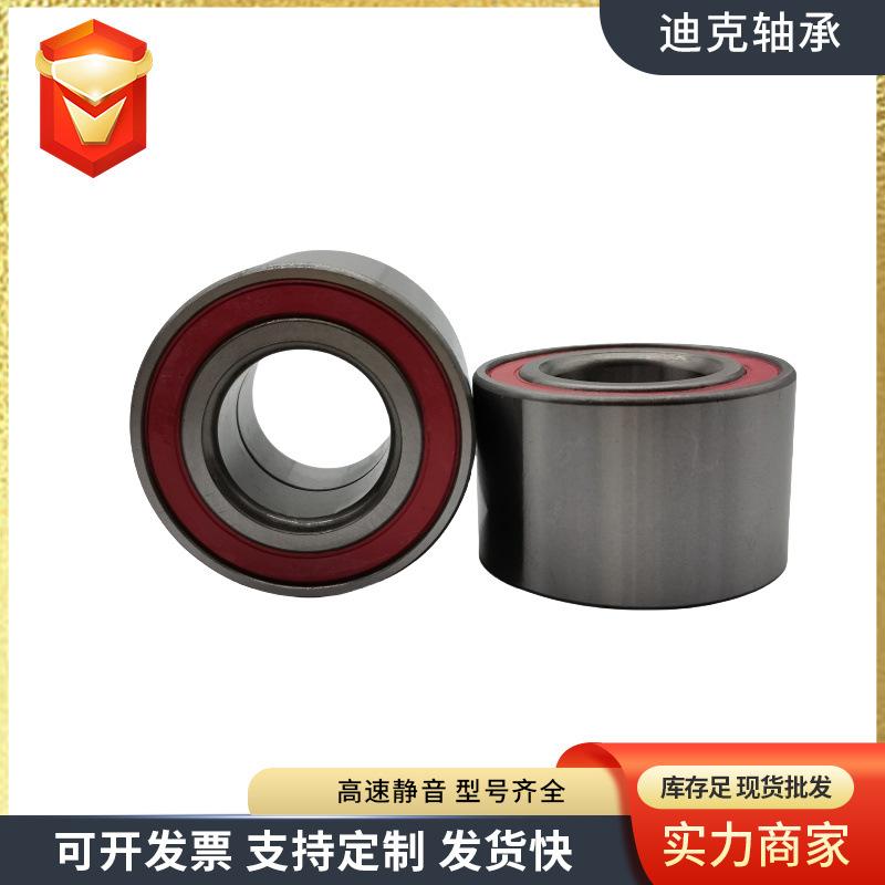 微信图片_20241104150344.jpg