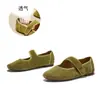 Zapatos Mary Jane de Cuero Genuino Acolchados de Piel de Oveja para Mujer 2026 Verano Velcro Boca Baja Zapatos de Suela Plana Lujo Ligero Gama Alta Estilo Francés Zapatos de Mujer
