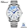 Relógio Mecânico Chenxi para Homens, Design Vazado, Luminoso, À Prova d'Água, Relógio Masculino Abelha, Mecânico Totalmente Automático com Calendário, Modelo com Pulseira de Aço