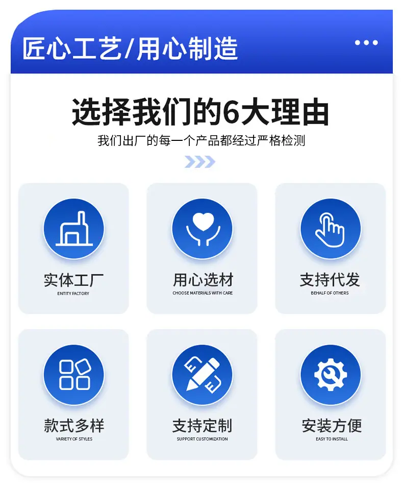 汽车顶棚卡扣详情_03