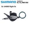 SHIMANO CUES U4000 se refiere al desviador delantero y al desviador trasero U3020 y al grupo de transmisión para bicicleta urbana de paseo con desviador trasero