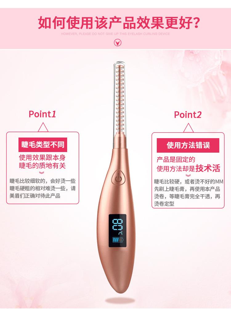 详情_12.jpg