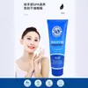 Xi Ying Crema Kening Agrietada 80g Crema de Manos Hidratante y No Grasosa Mejorando la Piel Seca Crema Kening Antigrietas